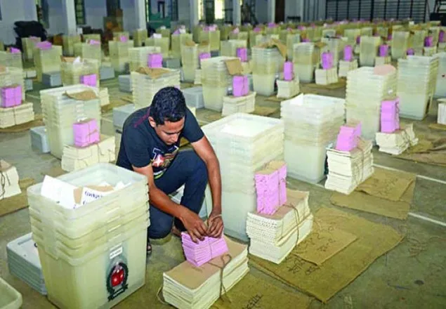 জেলায় গেল ইউপি ভোটের ব্যালটসহ সরঞ্জাম