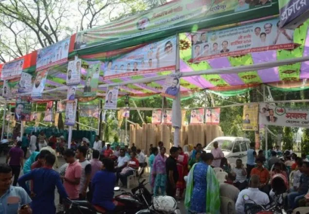 বর্ণিল সাজে ইঞ্জিনিয়ার্স ইনস্টিটিউশন,উজ্জীবিত নেতাকর্মীরা