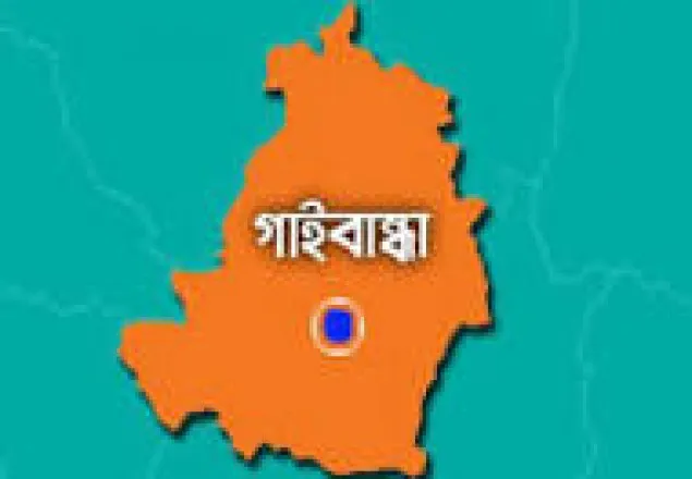 প্রেমের টানে শিশু সন্তান ফেলে পালানোর সময় আটক