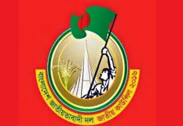আজ বিএনপির কাউন্সিল: মূল্যায়িত হবে পরীক্ষিত ও ত্যাগীরা 
