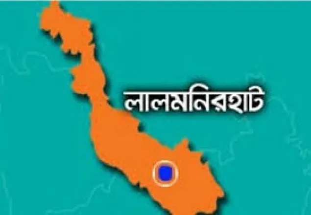 লালমনিরহাটে বিএনপির নেতাকর্মীদের আ.লীগে যোগদান
