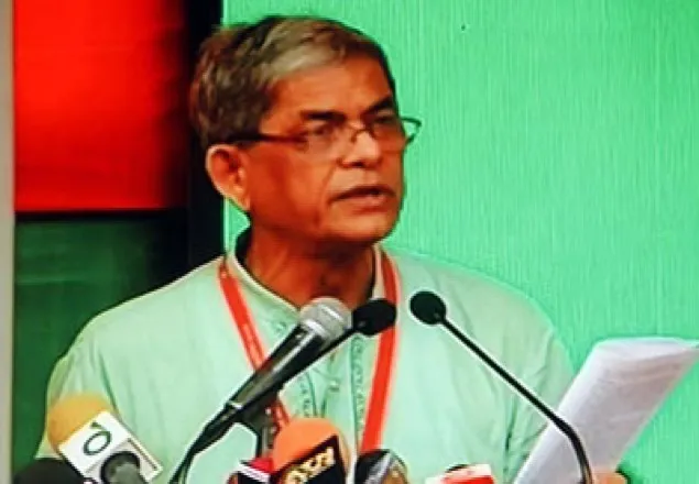 গনতন্ত্রের বিজয় না হওয়া পর্যন্ত সংগ্রাম চলবে