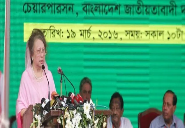 ক্ষমতায় এলে মাথাপিছু আয় ৫ হাজার মার্কিন ডলার হবে - খালেদা জিয়া