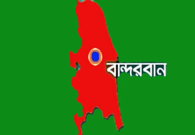 রোয়াংছড়ি থেকে পাচার হওয়া ১১  তরুণী উদ্ধার
