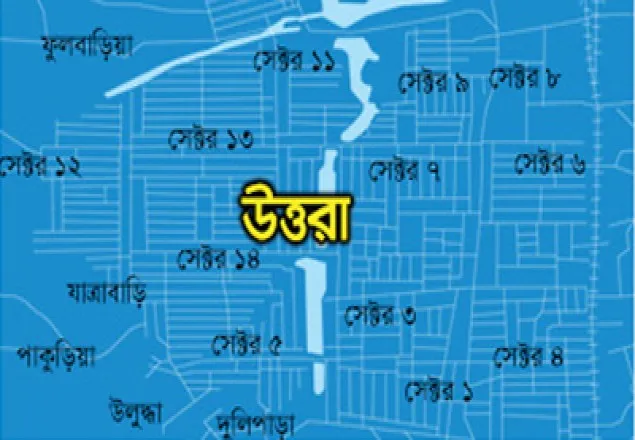 উত্তরায় বিদ্যুৎস্পৃষ্টে কিশোরের মৃত্যু