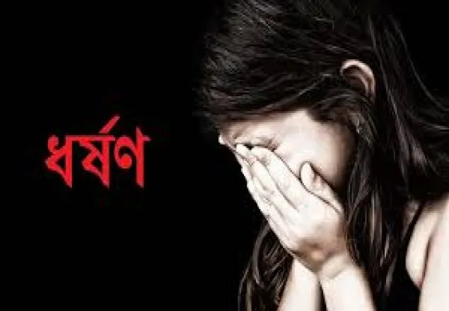 ফেনীতে শিশুকে ধর্ষণের অভিযোগে কিশোর আটক