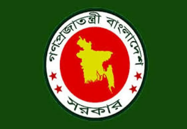 সরকারী চাকুরীজীবিদের জন্য ‘সোশ্যাল নির্দেশিকা’ জারি