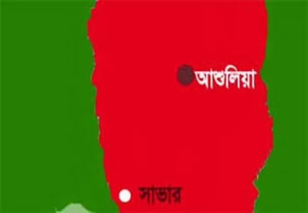 আশুলিয়ায় যুবকের ঝুলন্ত লাশ উদ্ধার