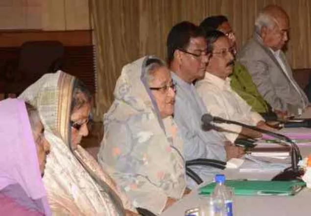 কার্য নির্বাহী সভায় অর্থ মন্ত্রীর বিরুদ্ধ ক্ষোভ প্রকাশ