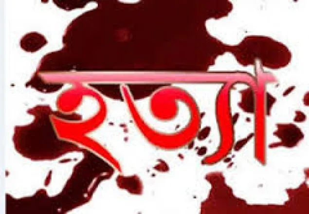 বান্দরবনে চেয়ারম্যান প্রার্থীকে গুলি করে হত্যা 