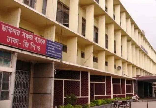 ধর্মঘট অব্যাহত, ৮৪৬০টি পোস্ট অফিসে ঝুলছে তালা 