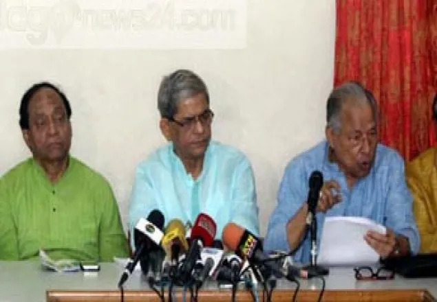 নেতাকর্মীদের মধ্যে নতুন জাগরণ সৃষ্টি হয়েছে: ফখরুল