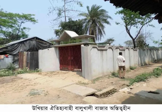 বালুখালী বাজারে এখন ইয়াবার রাজত্ব