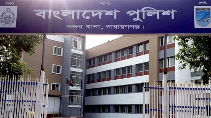নারায়ণগঞ্জে পুলিশের ছিনতাই হওয়া অস্ত্র উদ্ধার