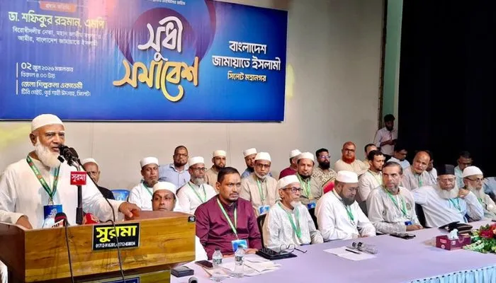 দেশ ভালো নেই, সরকার ফ্যাসিবাদের পথেই হাঁটছে: ডা. শফিকুর রহমান