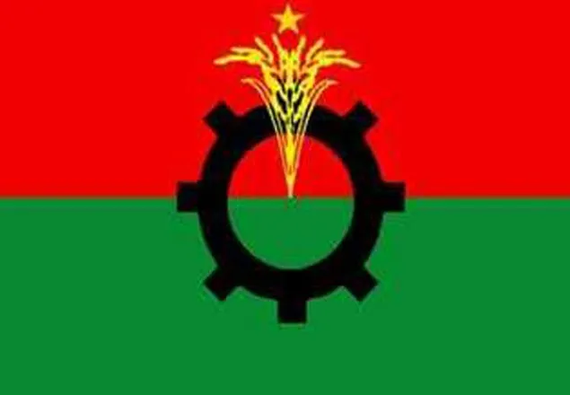 খালেদা জিয়া চেয়ারপারসন পুনর্নির্বাচিত, কাউন্সিলে অনুমোদন