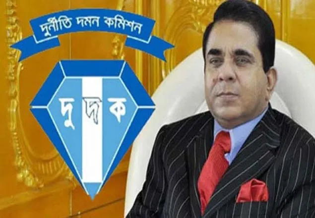 দুদকের মামলায় অব্যাহতি চেয়ে মুসার আবেদন