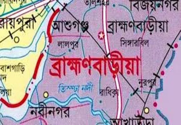 ব্রাহ্মণবাড়িয়া বিদ্যুৎস্পৃষ্ট হয়ে মা-ছেলের মৃত্যু 