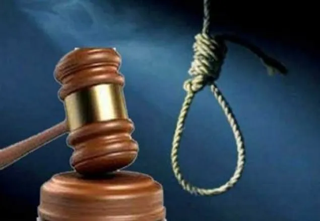 লক্ষ্মীপুরে স্ত্রী হত্যার দায়ে স্বামীর মৃত্যুদণ্ড