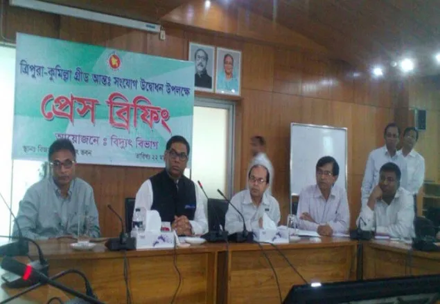 ত্রিপুরা থেকে বিদ্যুৎ আমদানি শুরু বুধবার