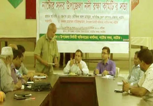 নাটোরে দখল হওয়া খাল ও নদী উদ্ধারের ঘোষণা