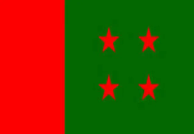 শতকরা ৯৯ দশমিক ৭২ ভাগ ভোট সুষ্ঠু : আওয়ামী লীগ