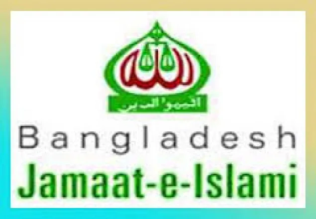 আ.লীগ ইউপিতে নজিরবিহীন সন্ত্রাস চালিয়েছে: জামায়াত