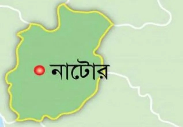 ১১ বছর পর বোমা হামলা মামলার রায়