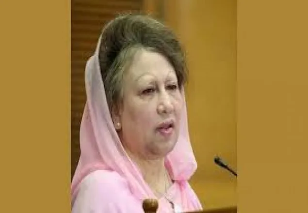 খালেদার বিরুদ্ধে তদন্ত প্রতিবেদন দাখিল ১৮ এপ্রিল