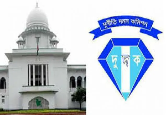 প্রধান বিচারপতির সঙ্গে দুদক চেয়ারম্যান সহ বিশেষ মহলের সাক্ষাৎ
