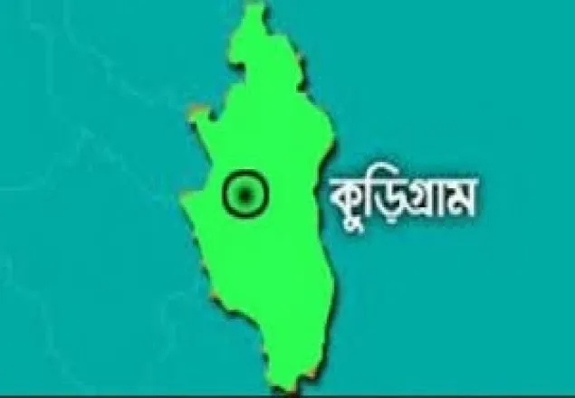 কুড়িগ্রামে নিজ ব্যবসা প্রতিষ্ঠানে পল্লী চিকিৎসককে হত্যা