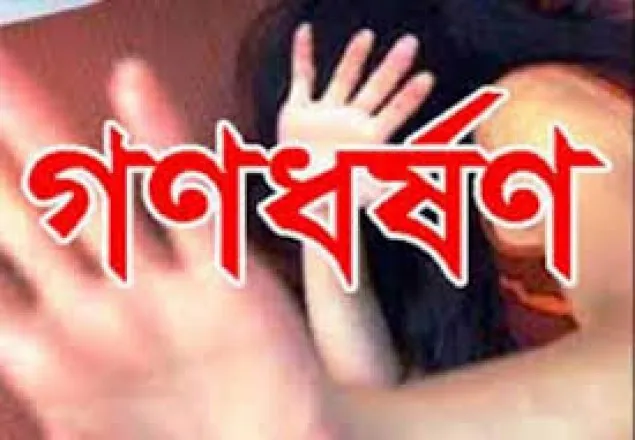 রাজশাহীতে কিশোরীকে গণধর্ষণের অভিযোগ
