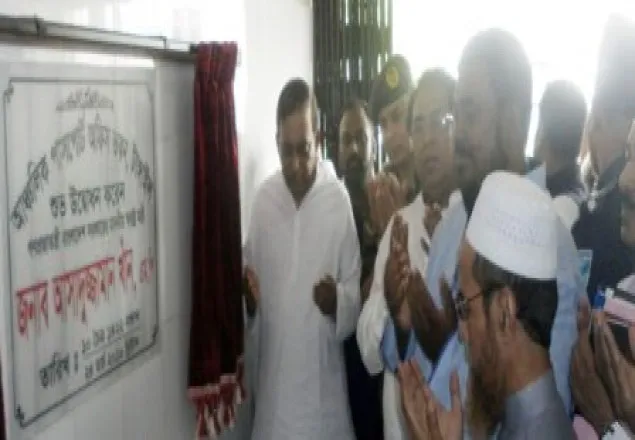দেশে ই-পাসপোর্ট চালু হচ্ছে