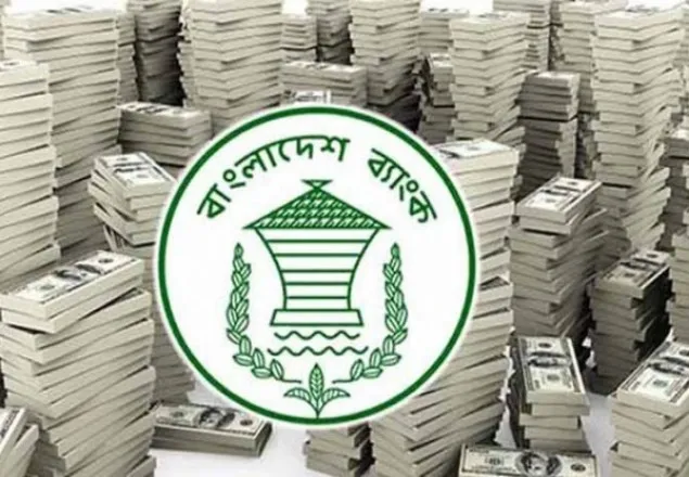 ব্যাংকের টাকা চুরি'  দুই বিভাগের লোকজনই সব জানে