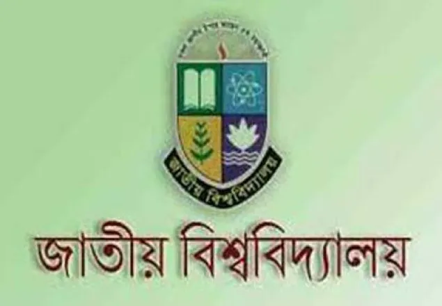 জাতীয় বিশ্ববিদ্যালয়ে আরও ৫ বিষয়ে অনার্স চালু
