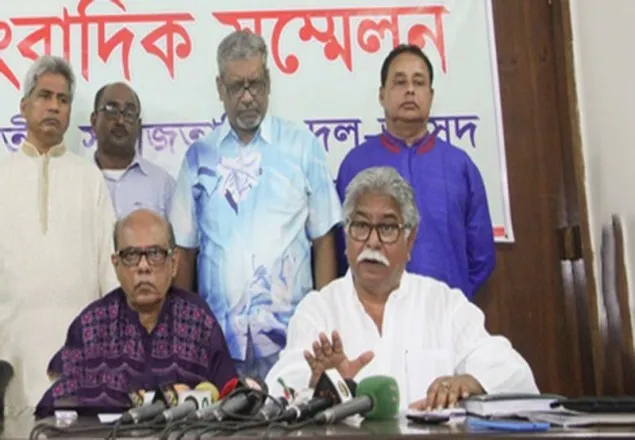 প্রতীক-কার্যালয় পেতে আদালতে যাবে জাসদের বিদ্রোহীরা