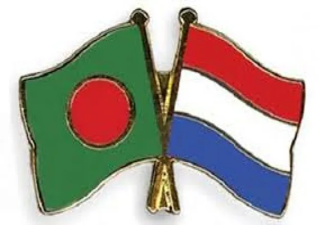 বাংলাদেশের সঙ্গে কাজ করতে চায় ডাচ আইটি কোম্পানি