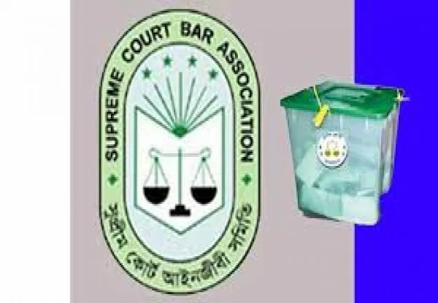 সুপ্রিমকোর্ট বার নির্বাচনে সাদা প্যানেলের সভাপতিসহ ৮ ও নীল প্যানেলের সম্পাদকসহ ৬ জন জয়ী