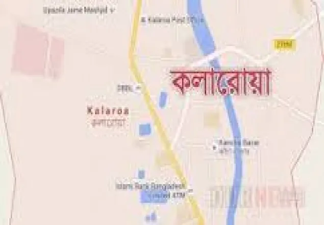 কলারোয়া সীমান্তে তরুণীর লাশ উদ্ধার