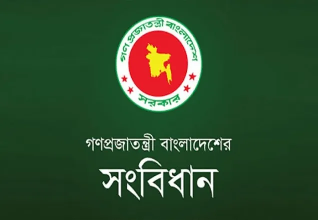 রাষ্ট্রধর্মের পরিবর্তনের চিন্তা আগুন নিয়ে খেলার নামান্তর