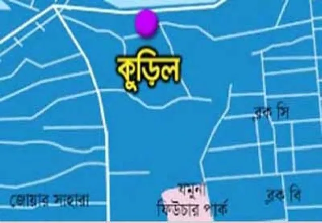 কুড়িলে ট্রেনের ধাক্কায় যুবকের মৃত্যু