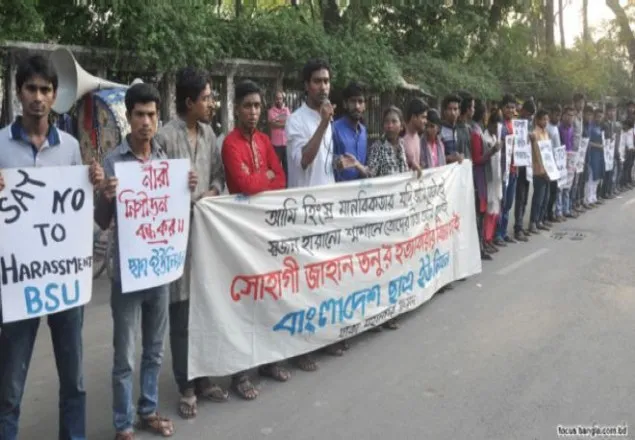 তনু হত্যাকান্ড ধামাচাপার চেষ্টা অস্বীকার করছে পুলিশ