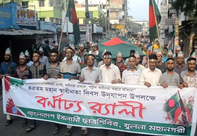 স্বাধীনতা দিবসে খুলনা মহানগরীতে শিবিরের বর্ণাঢ্য র‌্যালী
