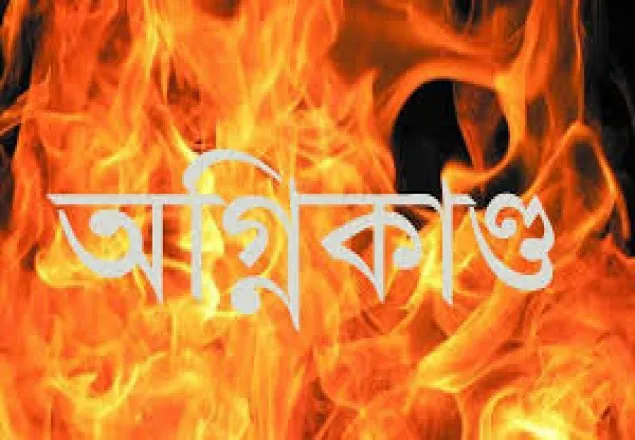 রাজধানীর কলাবাগানে অগ্নিকাণ্ডে একজন দগ্ধ