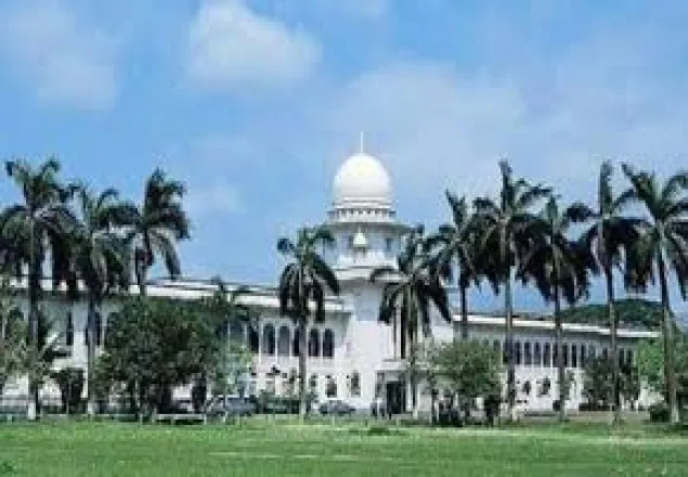 রাষ্ট্রধর্ম ইসলাম নিয়ে চুড়ান্ত শুনানি সোমবার