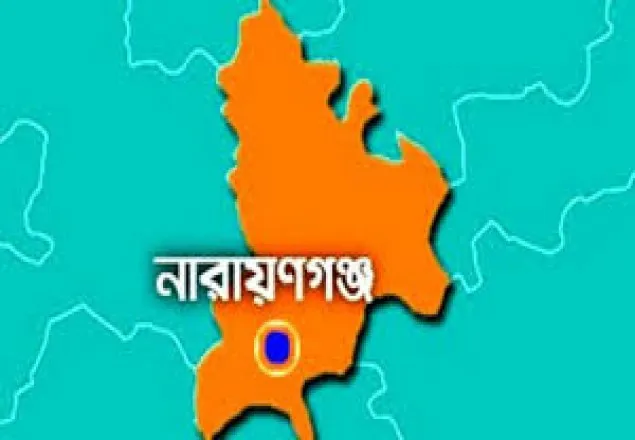 নারায়ণগঞ্জে ইয়াবাসহ যুবক আটক