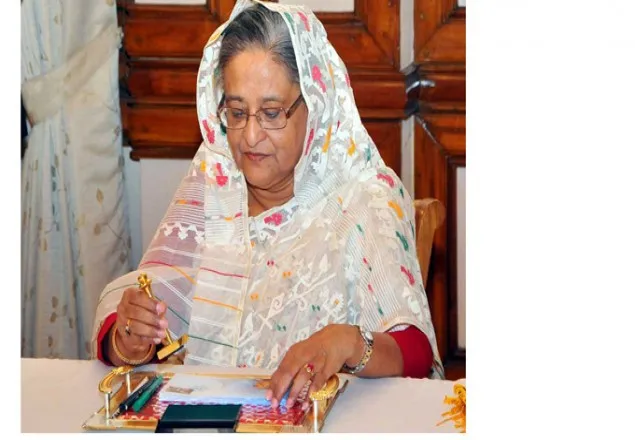 স্বাধীনতা দিবসে প্রধানমন্ত্রীর স্মারক ডাকটিকিট উদ্বোধন
