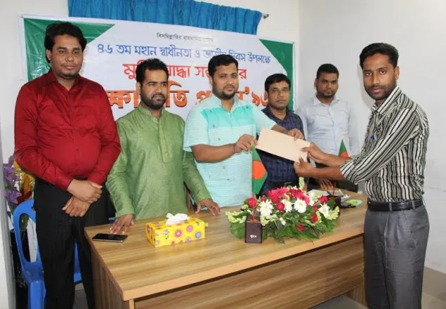 ঐক্যের মাধ্যমে সমৃদ্ধশালী দেশ গড়ে তুলতে হবে-শিবির সভাপতি