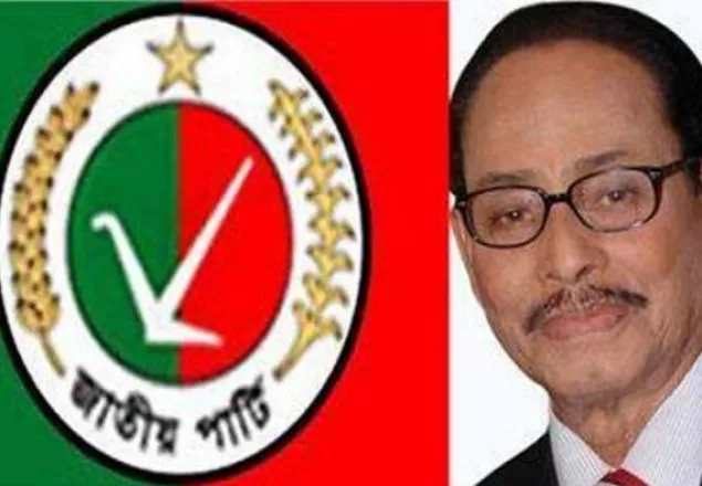 দলাদলি দেশকে পিছিয়ে নিয়ে যাচ্ছে