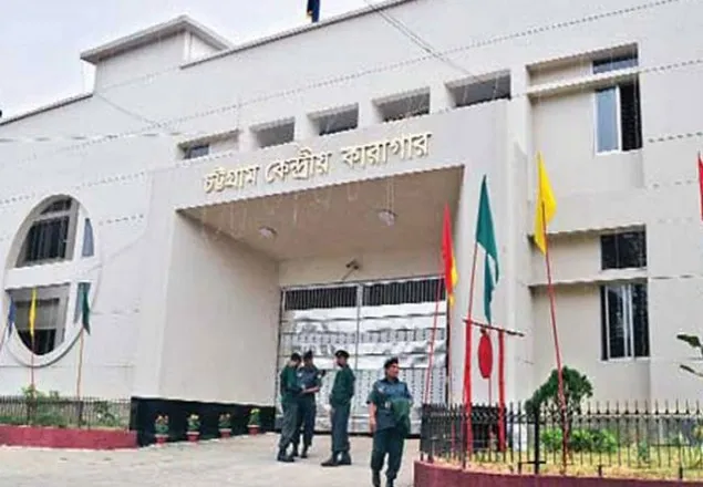 চট্টগ্রাম কারাগারে ফাঁসির আসামির মৃত্যু